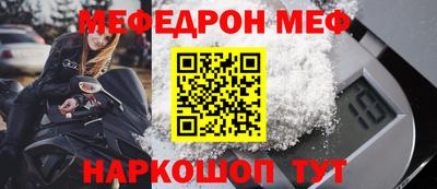 кокс Новодвинск