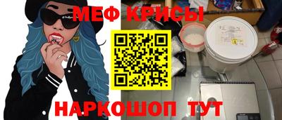 кокс Новодвинск