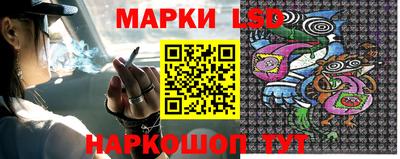 кокс Новодвинск