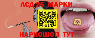 мефедрон VHQ Новозыбков