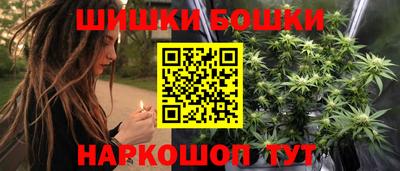 кокс Новодвинск