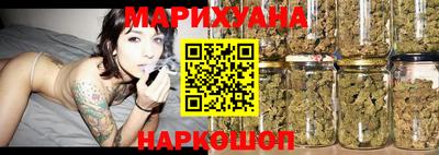мефедрон Новокубанск