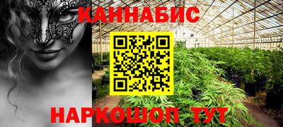 кокс Новодвинск