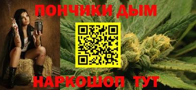 кокс Новодвинск