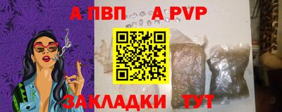 кокс Новодвинск