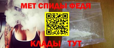 кокс Новодвинск