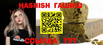 кокс Новодвинск