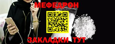 кокс Новодвинск