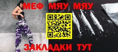 кокс Новодвинск
